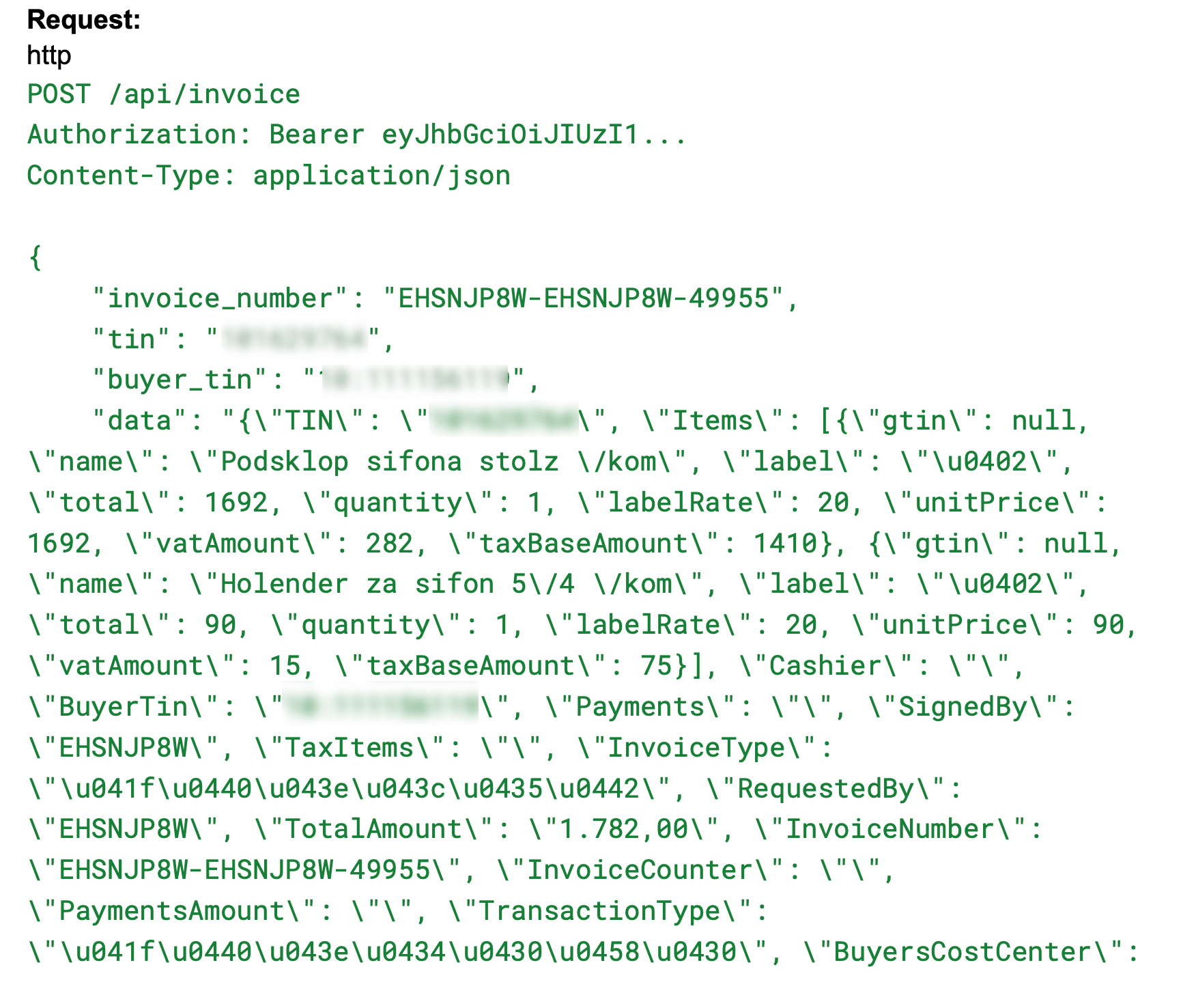 JSON integracacija u ERP sistem