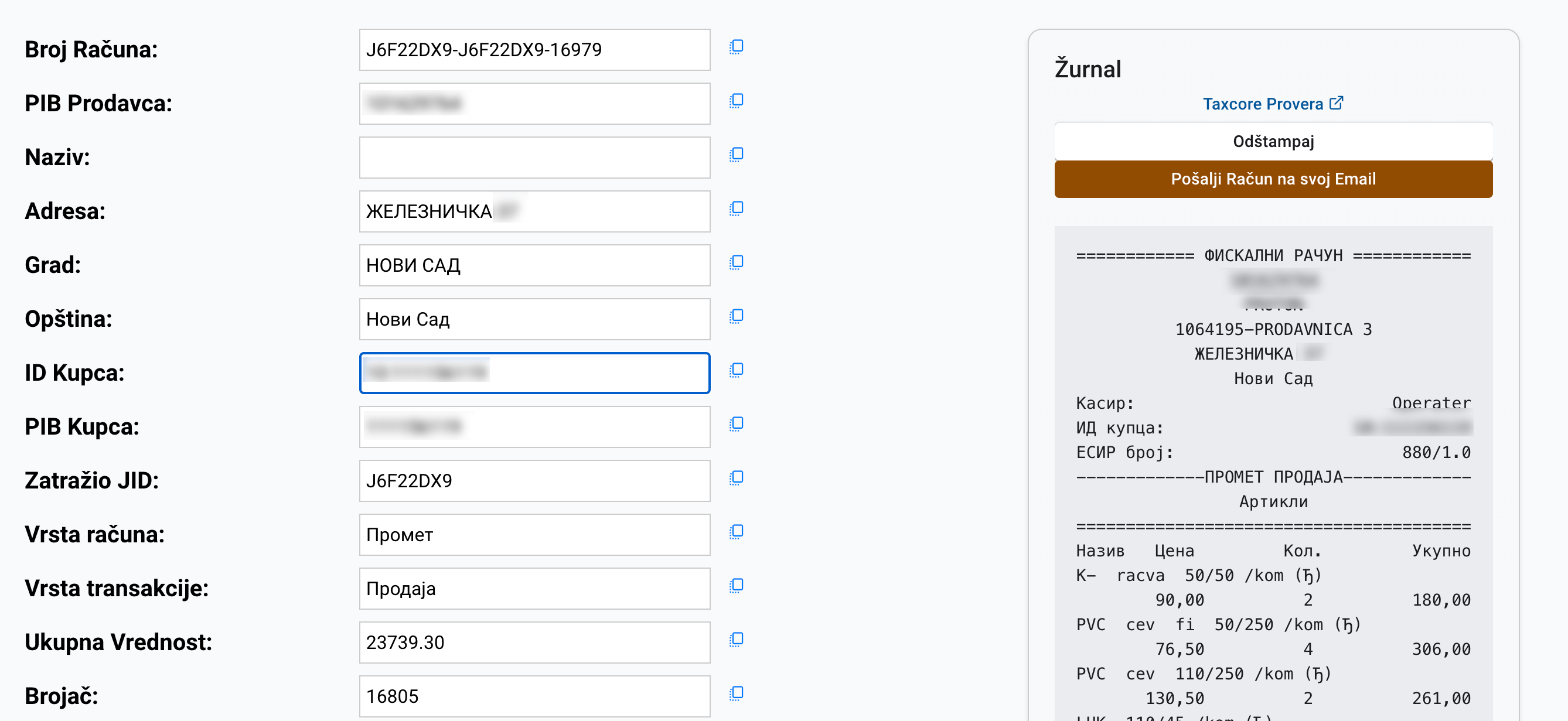 Scan ASAP aplikacija prikazuje fiskalne podatke računa preuzete iz sistema Poreske uprave